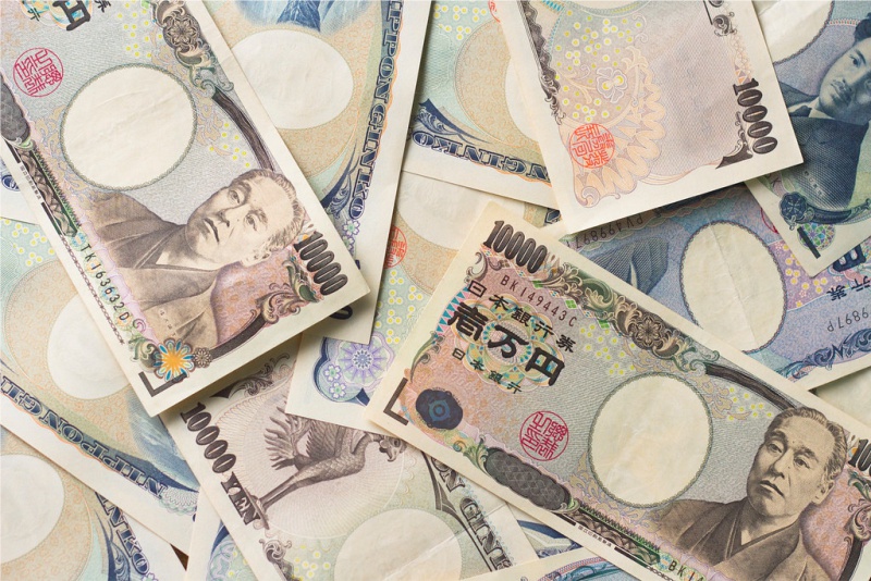 Notas de dinheiro físico japonês